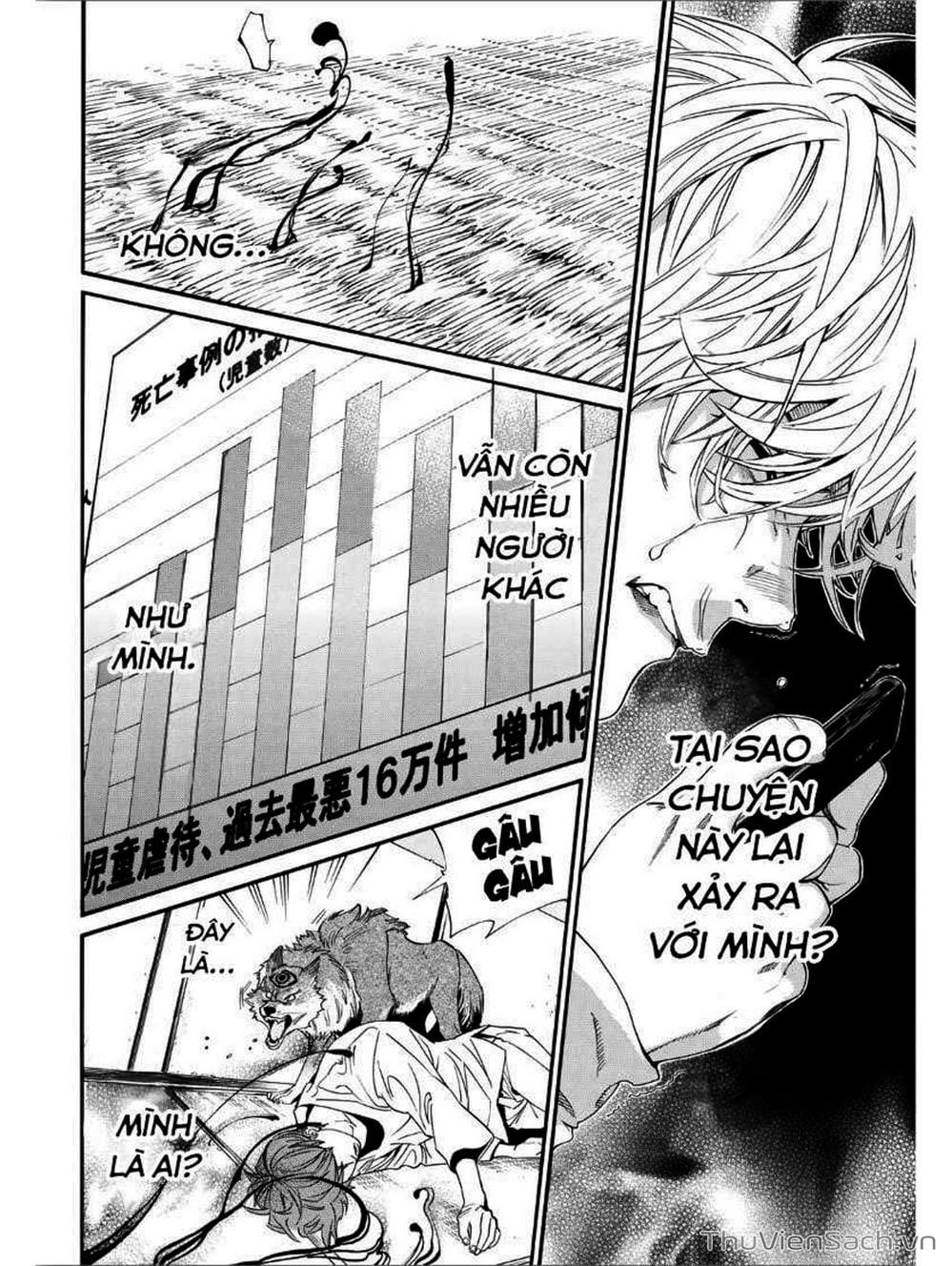 Truyện Tranh Vị Thần Lang Thang - Noragami trang 5