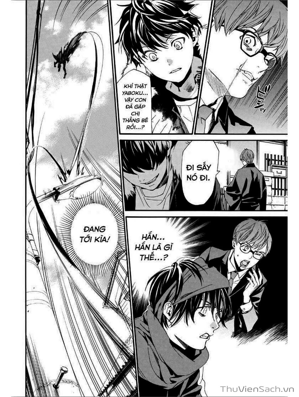 Truyện Tranh Vị Thần Lang Thang - Noragami trang 5