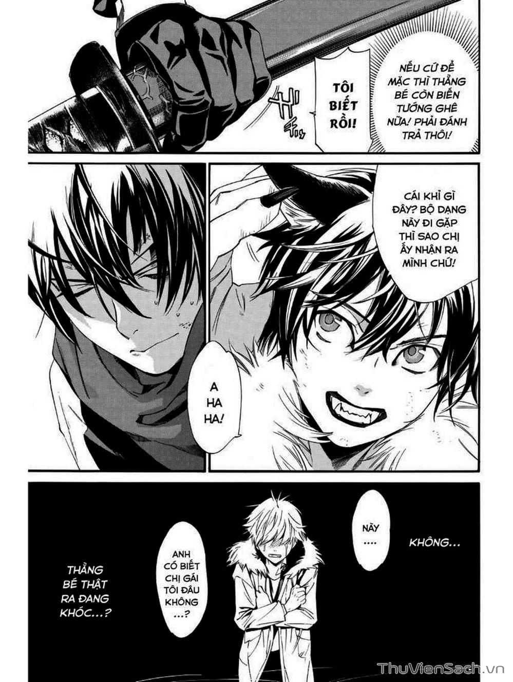 Truyện Tranh Vị Thần Lang Thang - Noragami trang 5