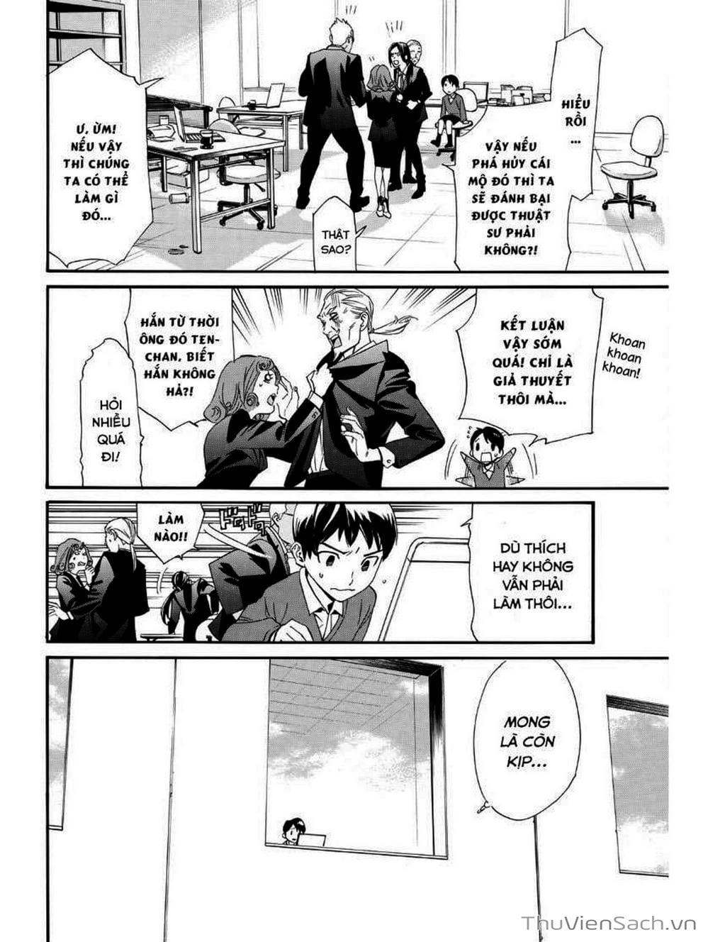 Truyện Tranh Vị Thần Lang Thang - Noragami trang 5