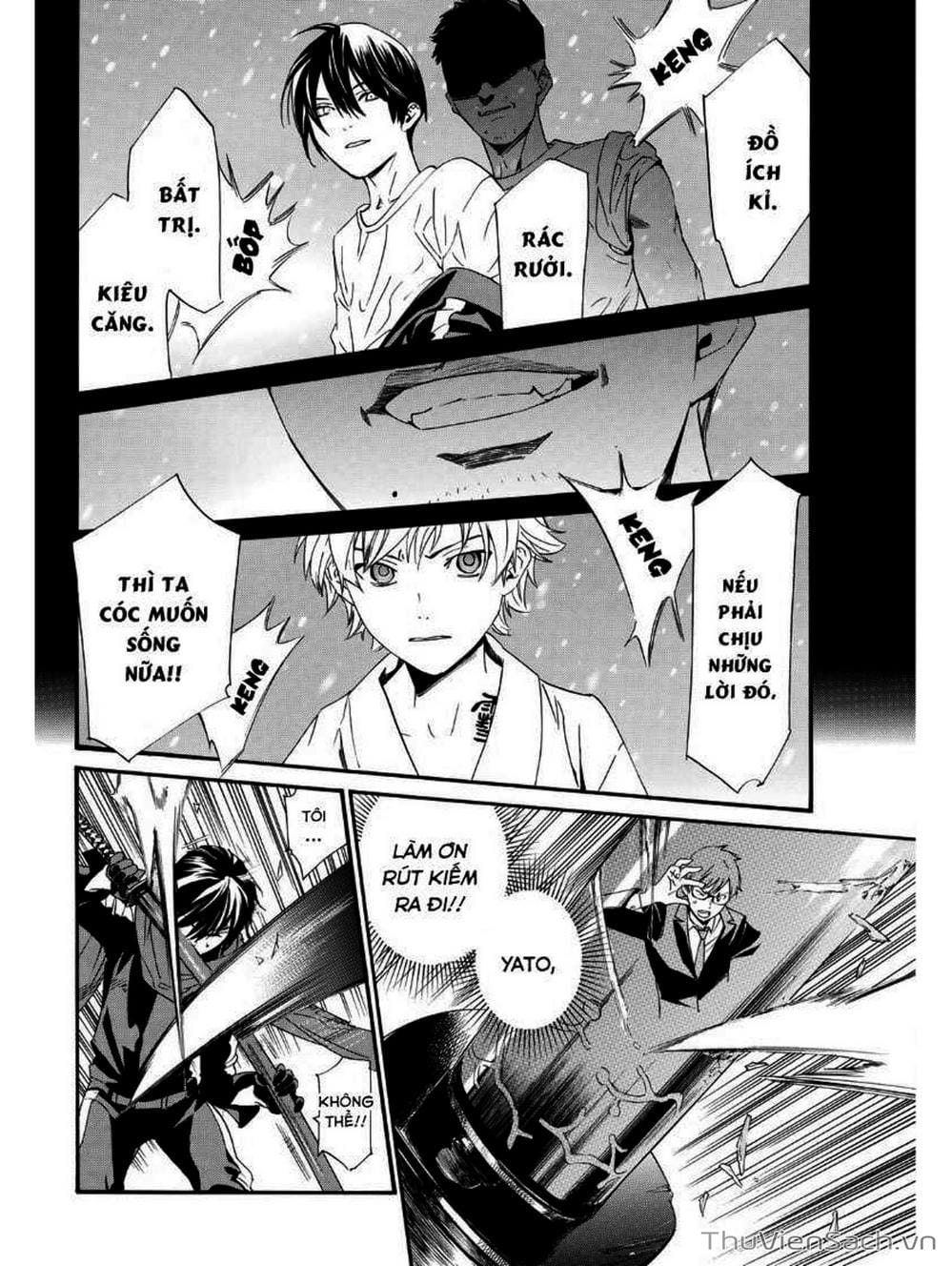 Truyện Tranh Vị Thần Lang Thang - Noragami trang 5