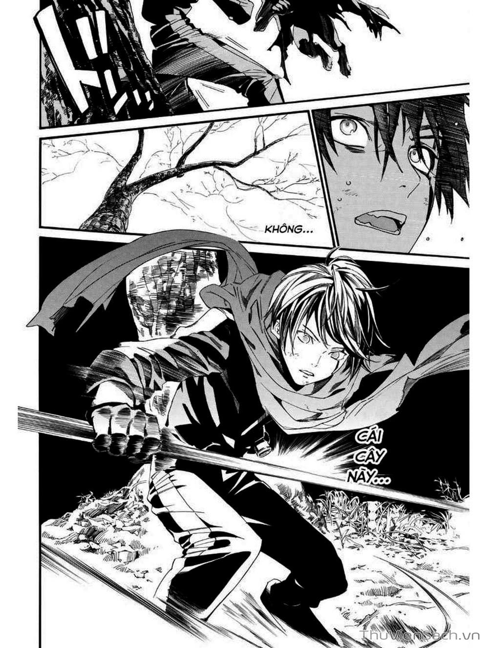 Truyện Tranh Vị Thần Lang Thang - Noragami trang 5