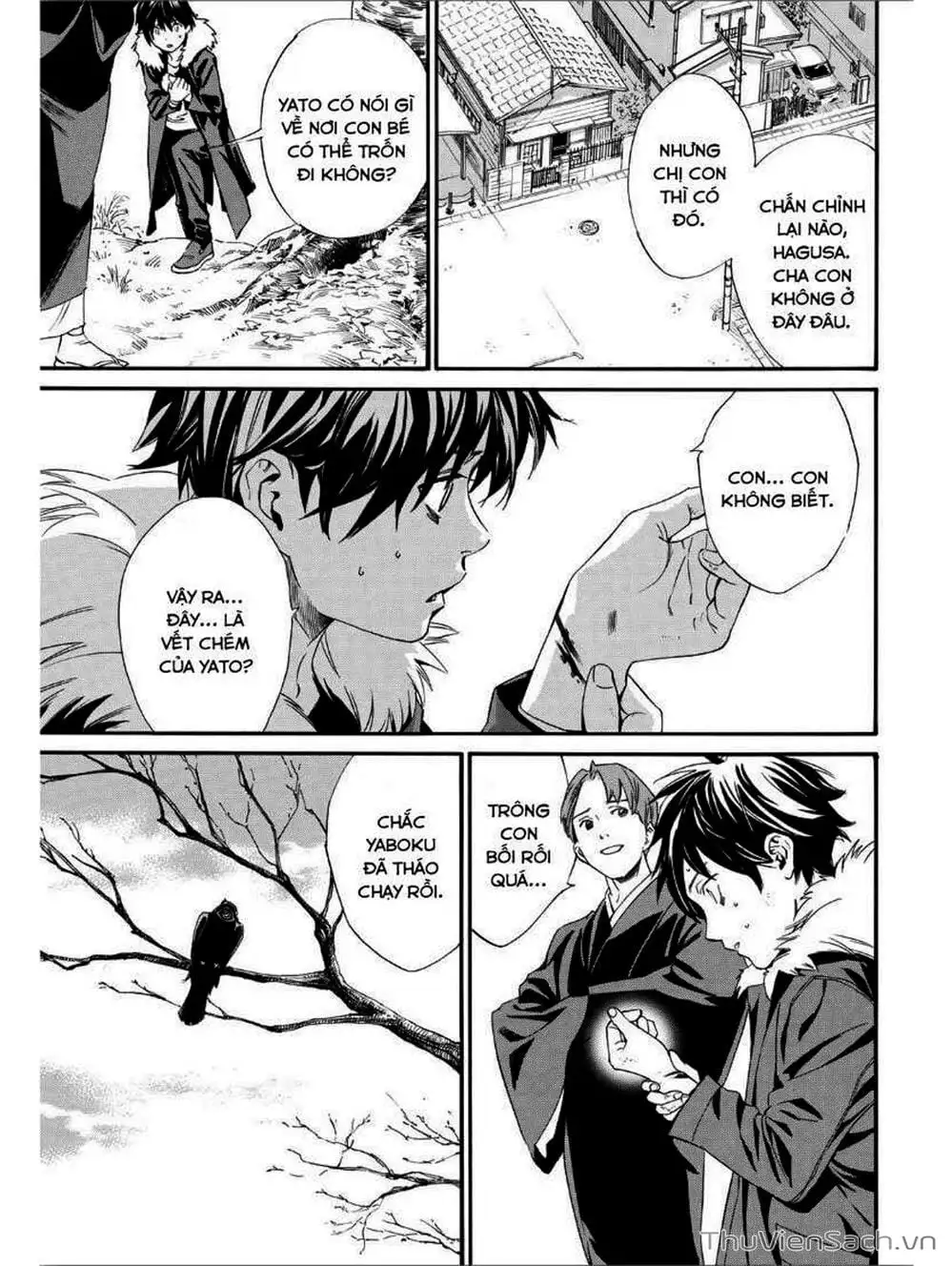 Truyện Tranh Vị Thần Lang Thang - Noragami trang 5