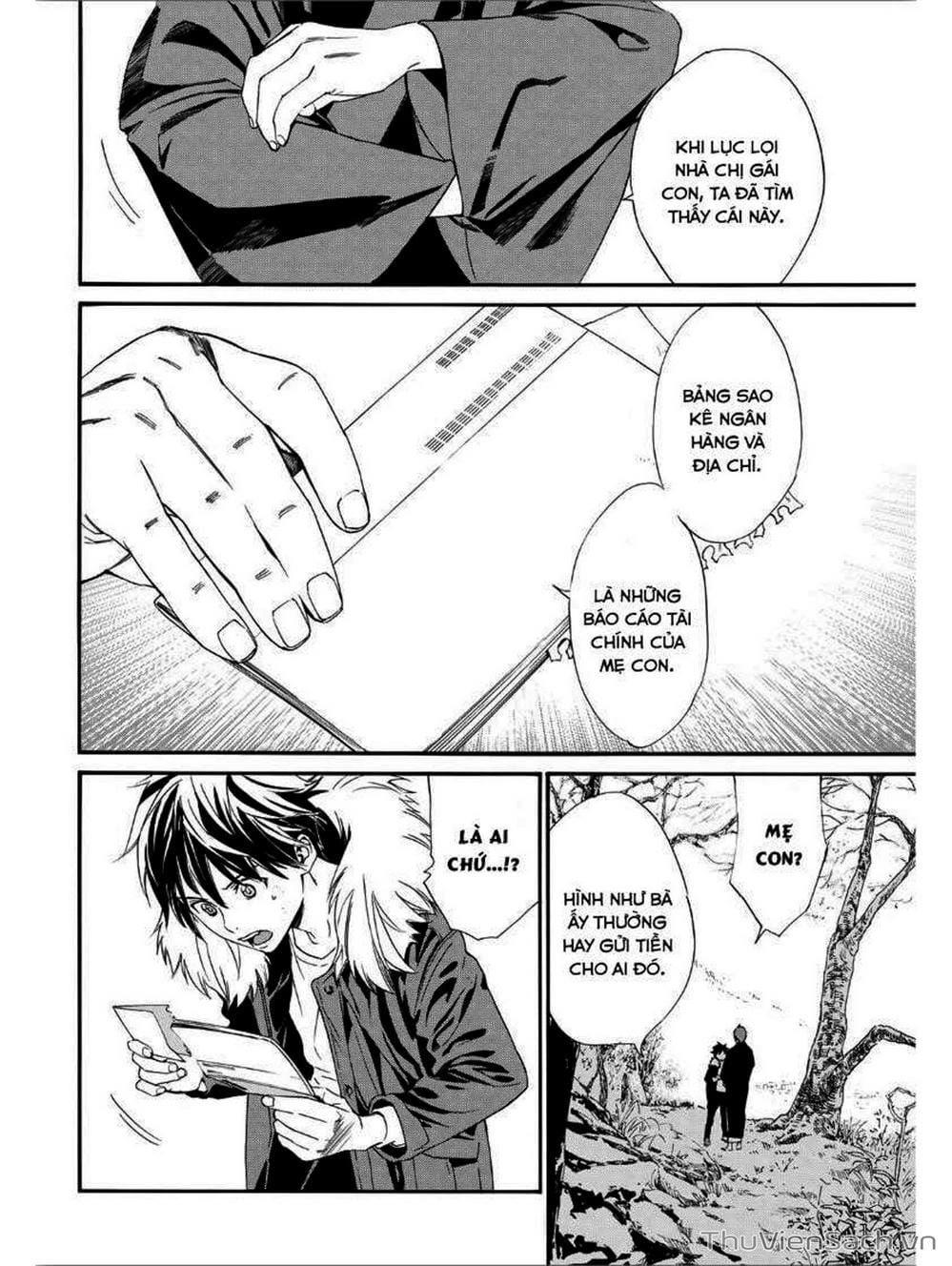 Truyện Tranh Vị Thần Lang Thang - Noragami trang 5