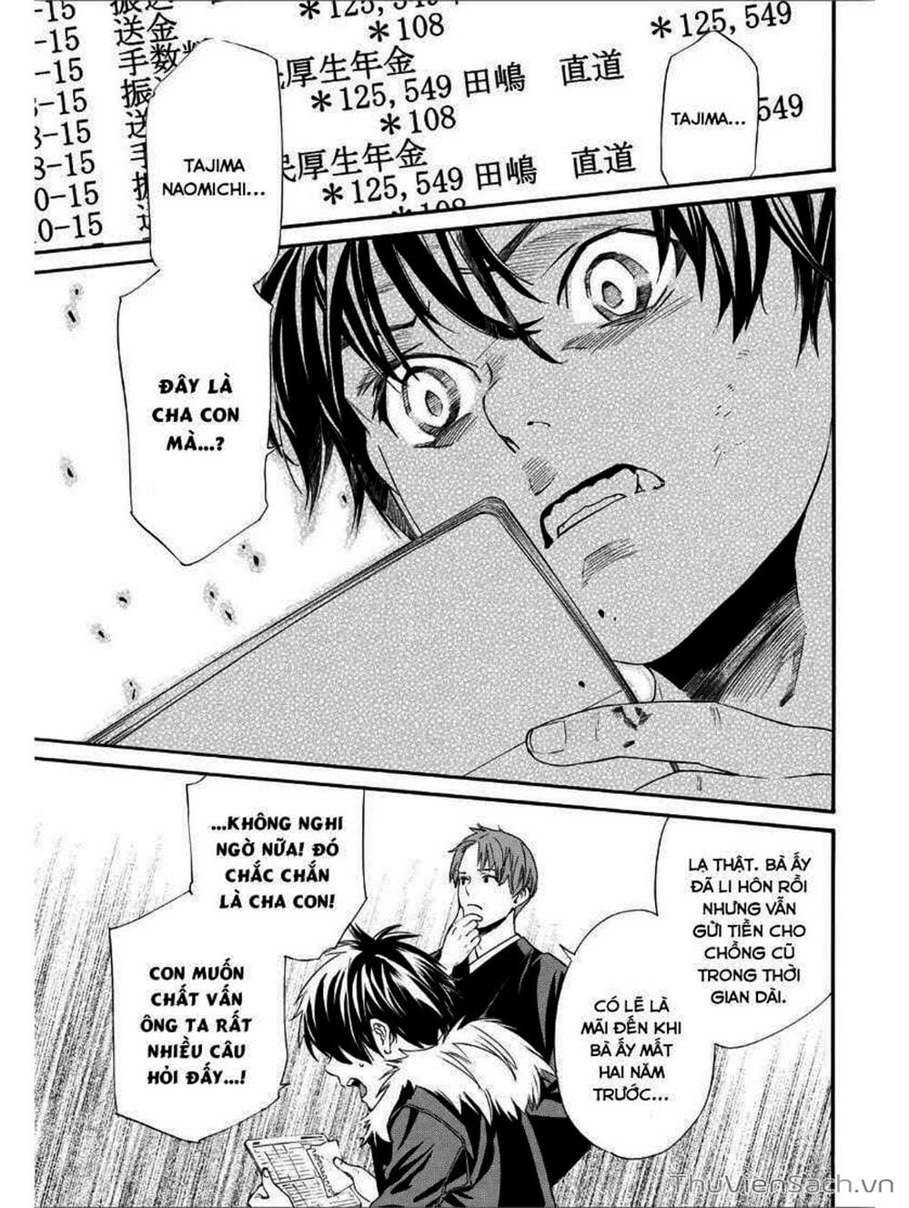 Truyện Tranh Vị Thần Lang Thang - Noragami trang 5