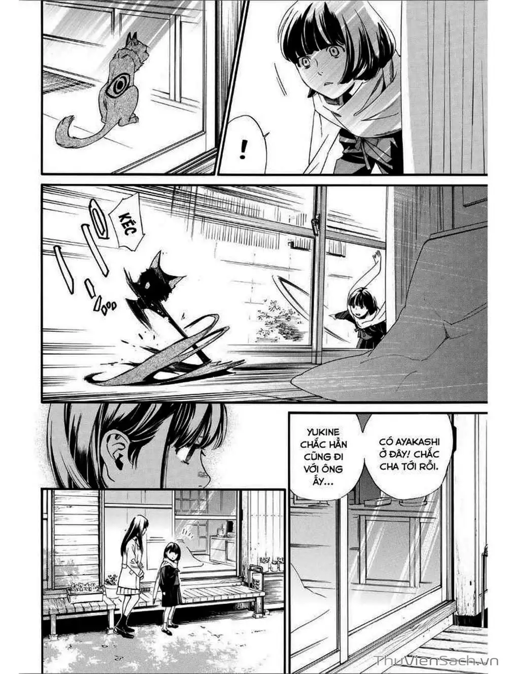 Truyện Tranh Vị Thần Lang Thang - Noragami trang 5