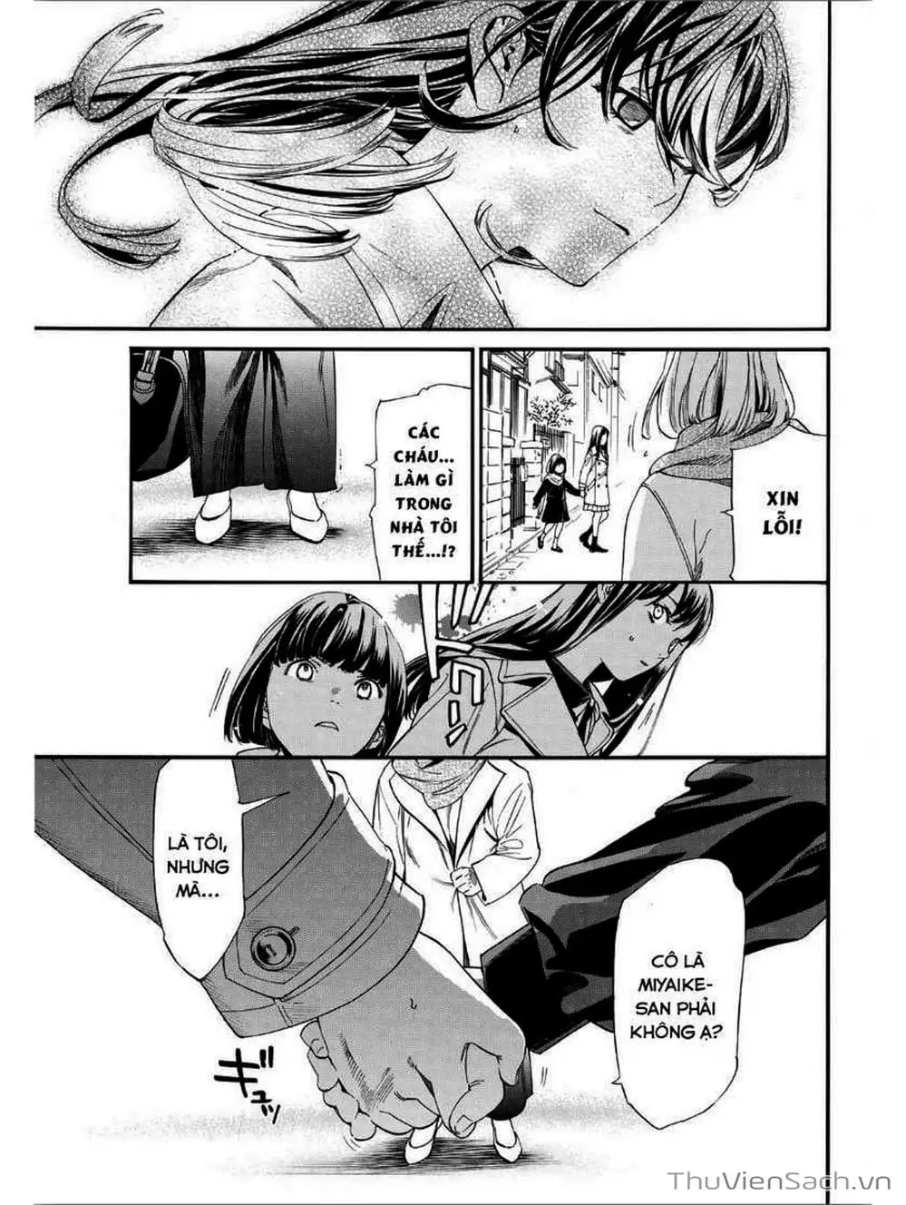 Truyện Tranh Vị Thần Lang Thang - Noragami trang 5