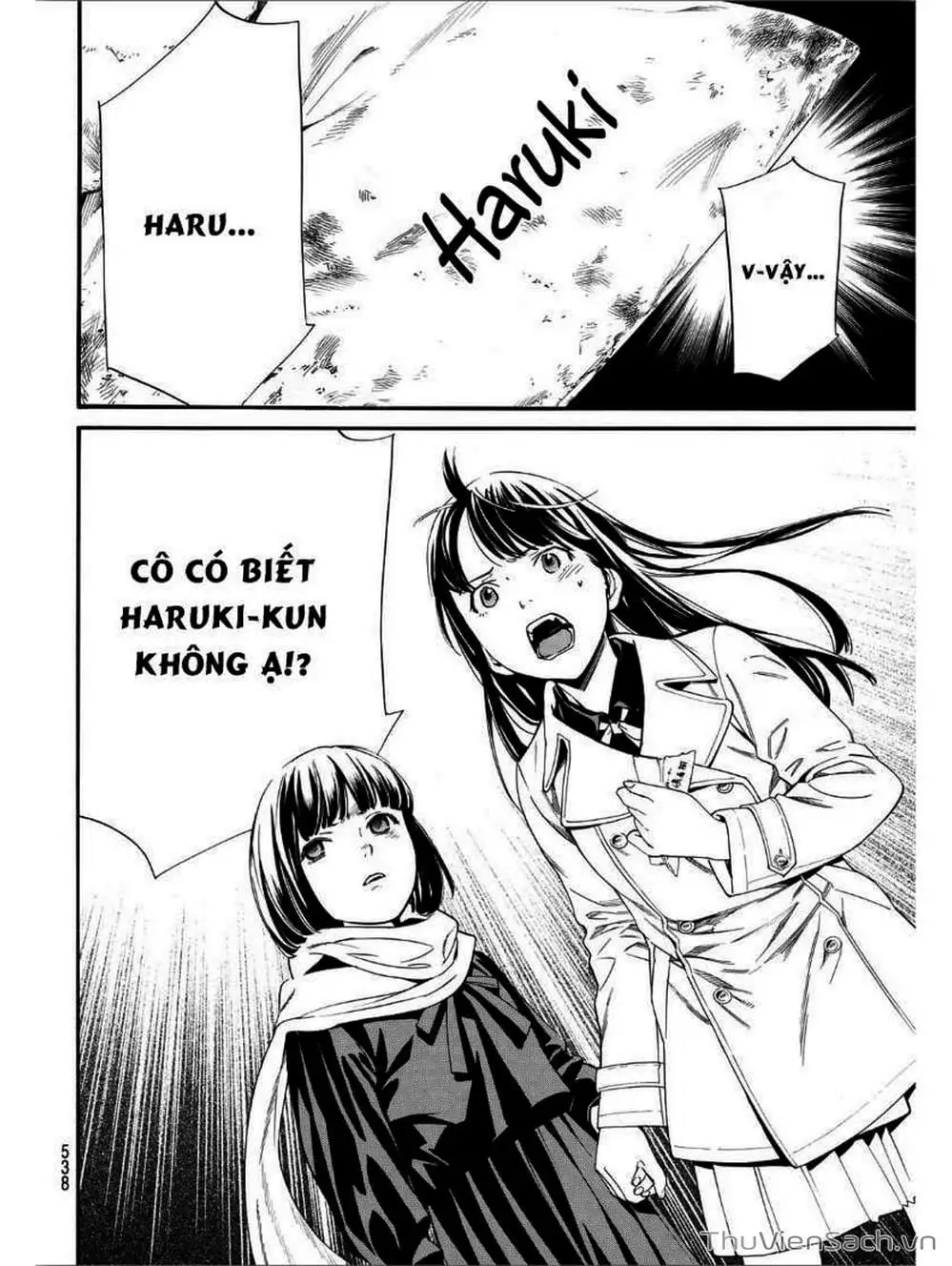 Truyện Tranh Vị Thần Lang Thang - Noragami trang 5