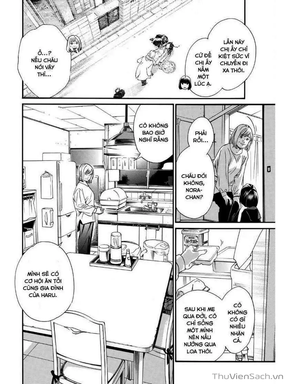 Truyện Tranh Vị Thần Lang Thang - Noragami trang 5