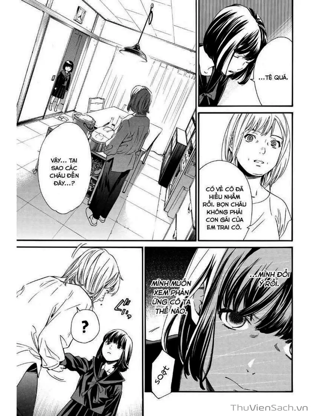 Truyện Tranh Vị Thần Lang Thang - Noragami trang 5