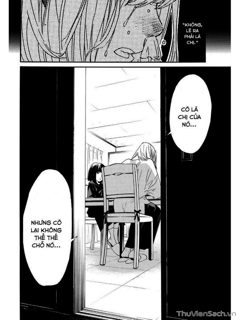 Truyện Tranh Vị Thần Lang Thang - Noragami trang 5