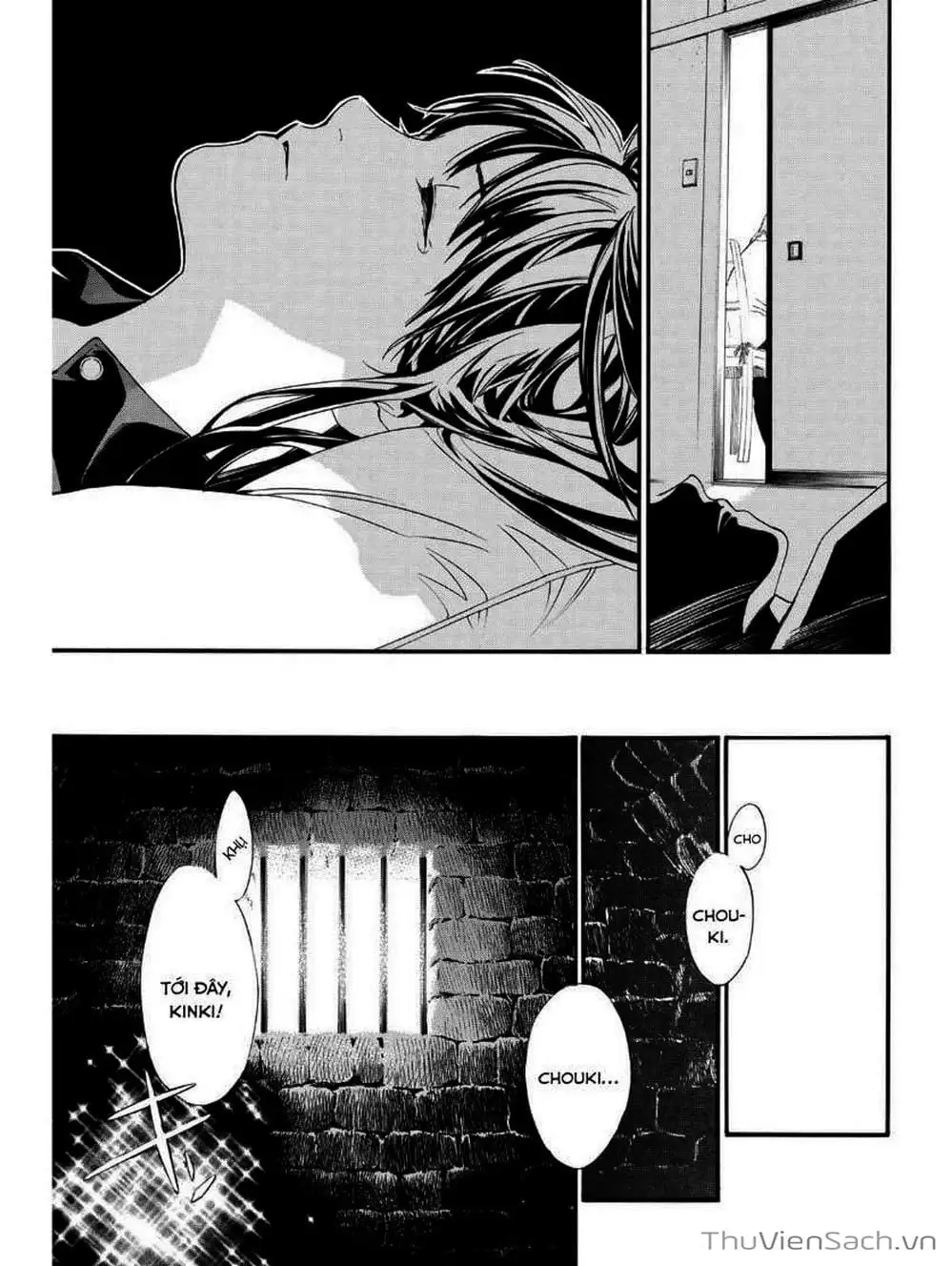 Truyện Tranh Vị Thần Lang Thang - Noragami trang 5