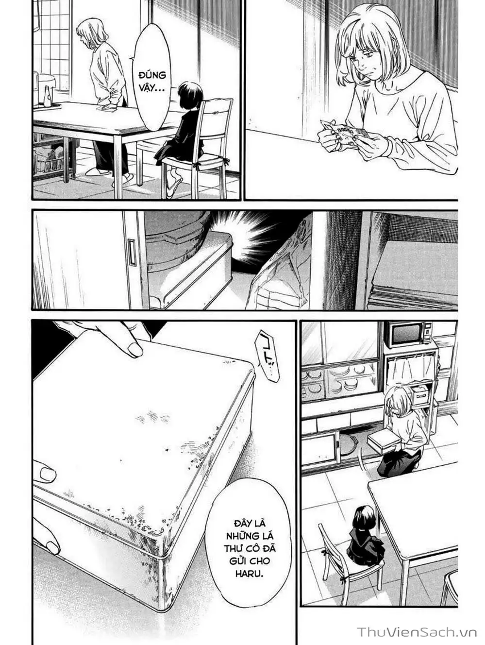 Truyện Tranh Vị Thần Lang Thang - Noragami trang 5