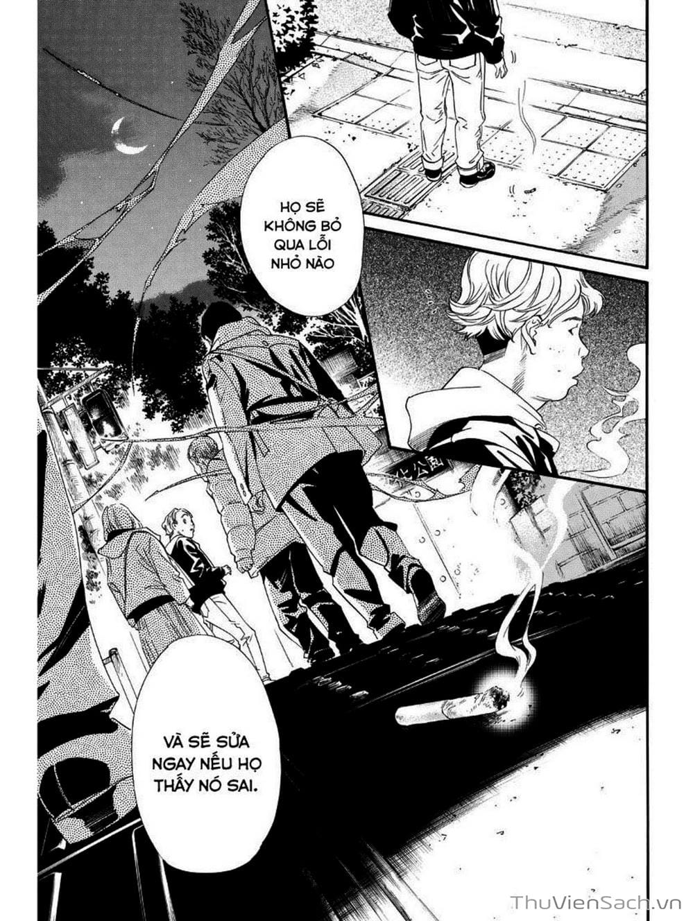 Truyện Tranh Vị Thần Lang Thang - Noragami trang 5