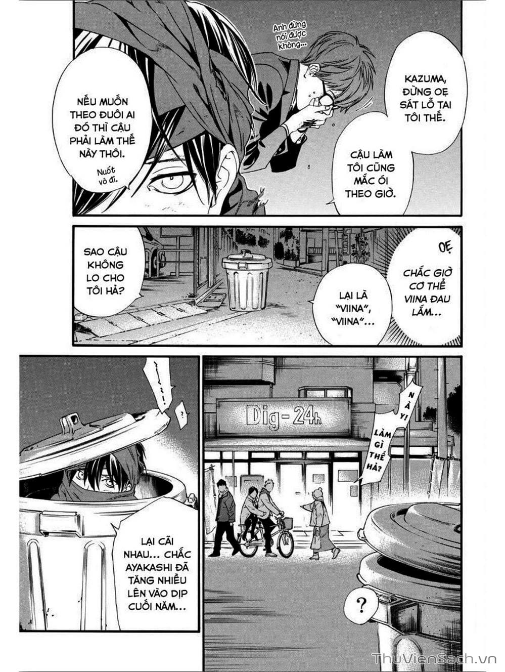 Truyện Tranh Vị Thần Lang Thang - Noragami trang 5