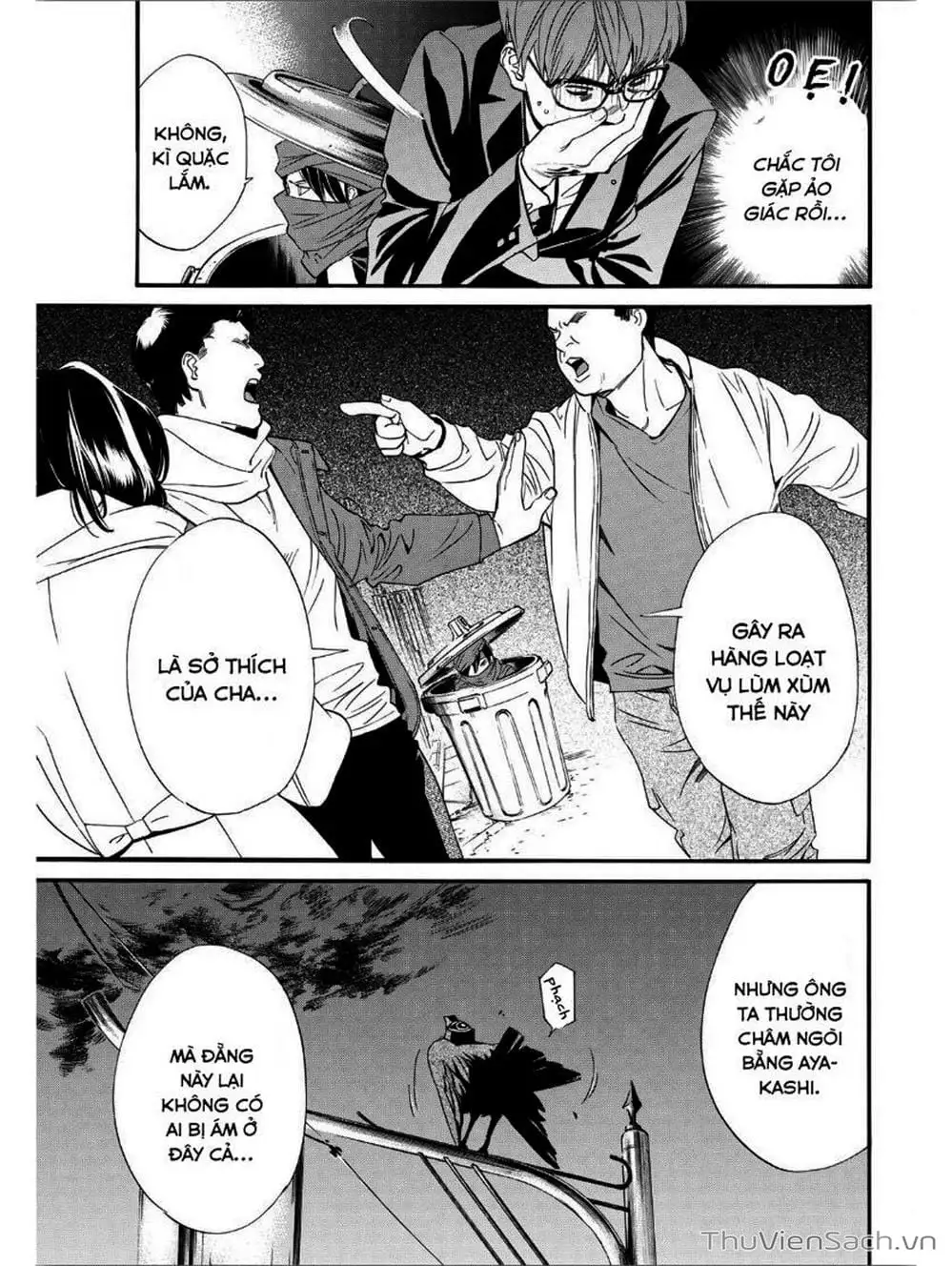 Truyện Tranh Vị Thần Lang Thang - Noragami trang 5