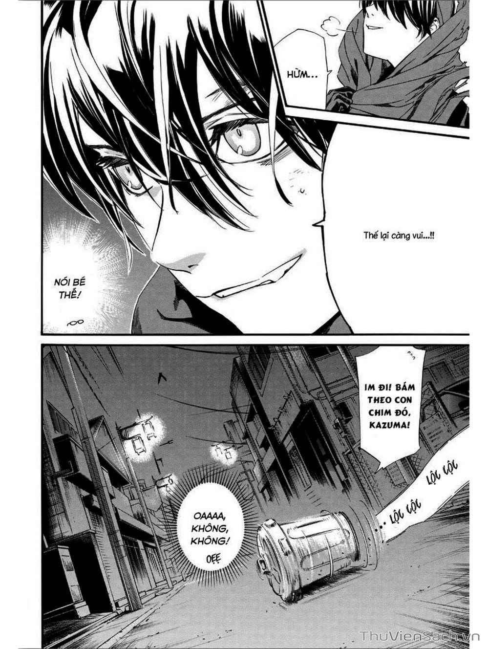 Truyện Tranh Vị Thần Lang Thang - Noragami trang 5