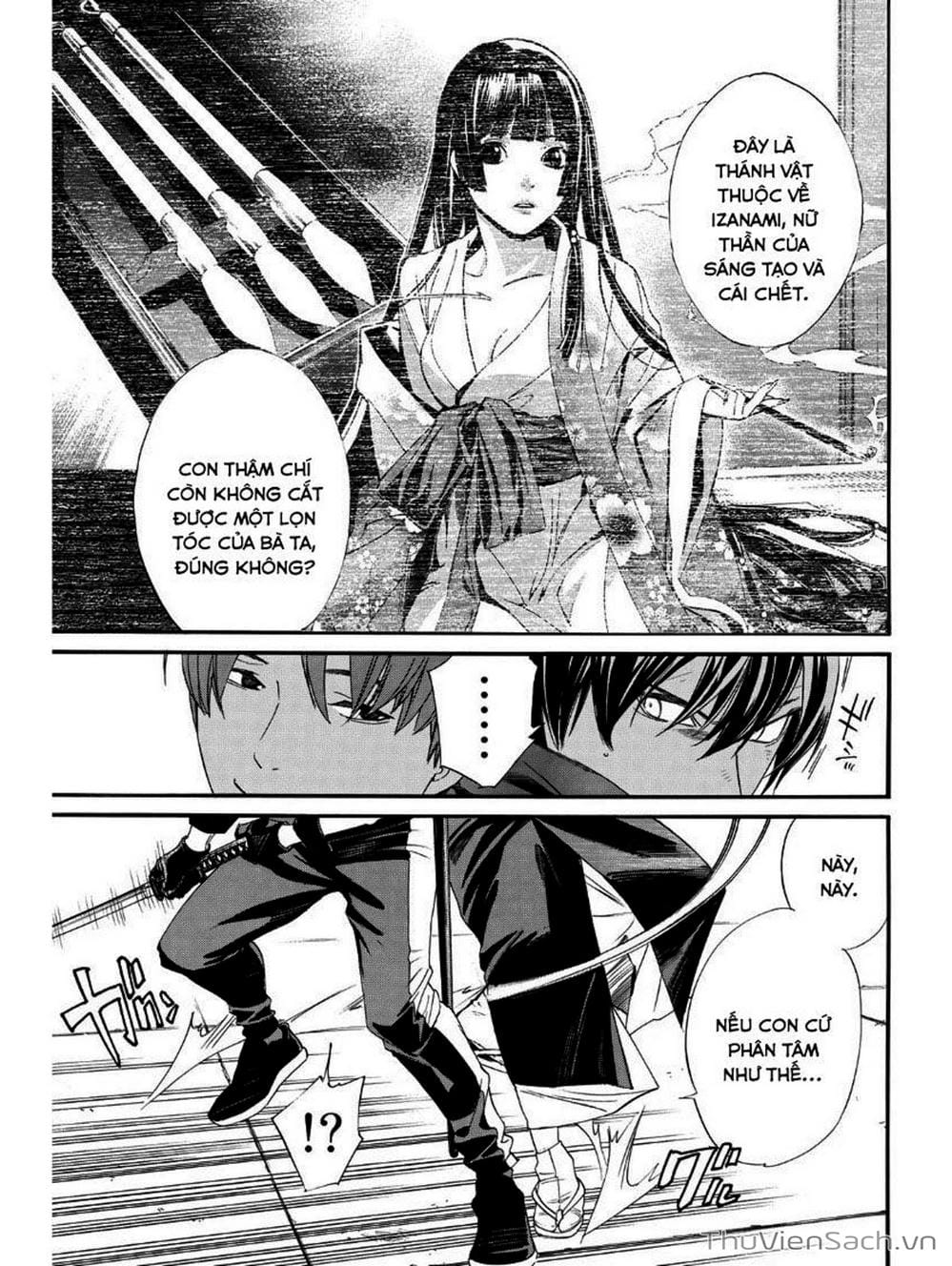 Truyện Tranh Vị Thần Lang Thang - Noragami trang 5