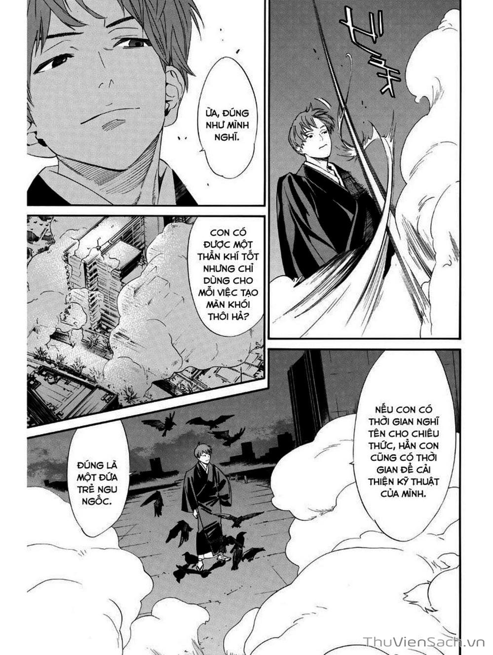 Truyện Tranh Vị Thần Lang Thang - Noragami trang 5