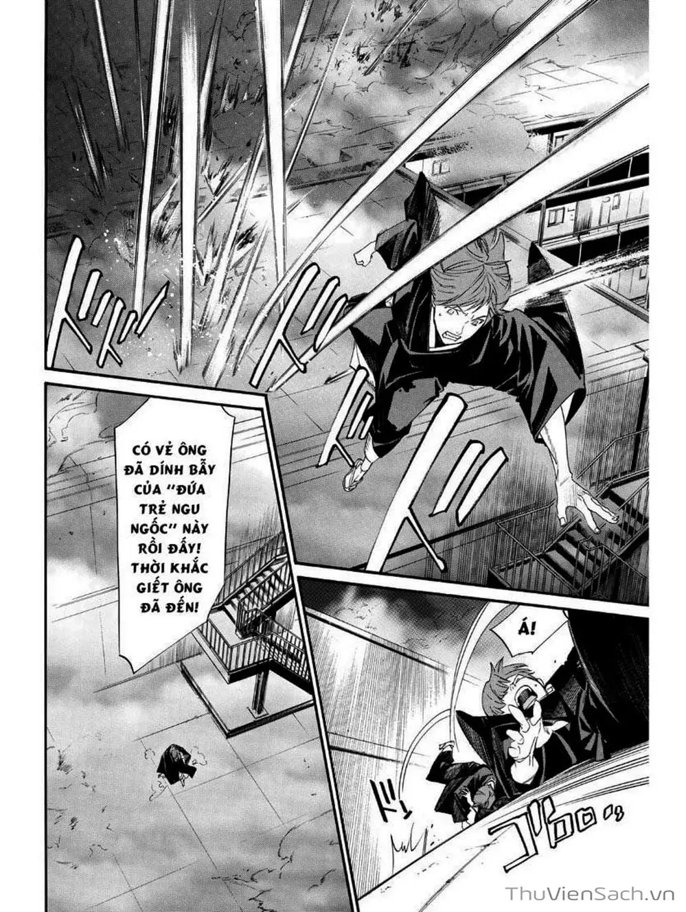 Truyện Tranh Vị Thần Lang Thang - Noragami trang 5