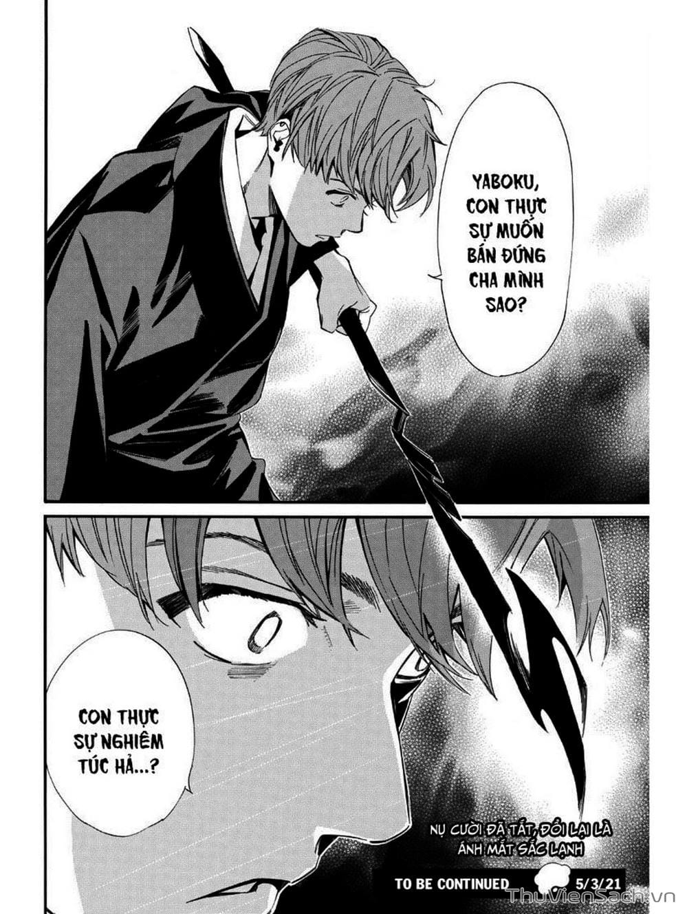 Truyện Tranh Vị Thần Lang Thang - Noragami trang 5