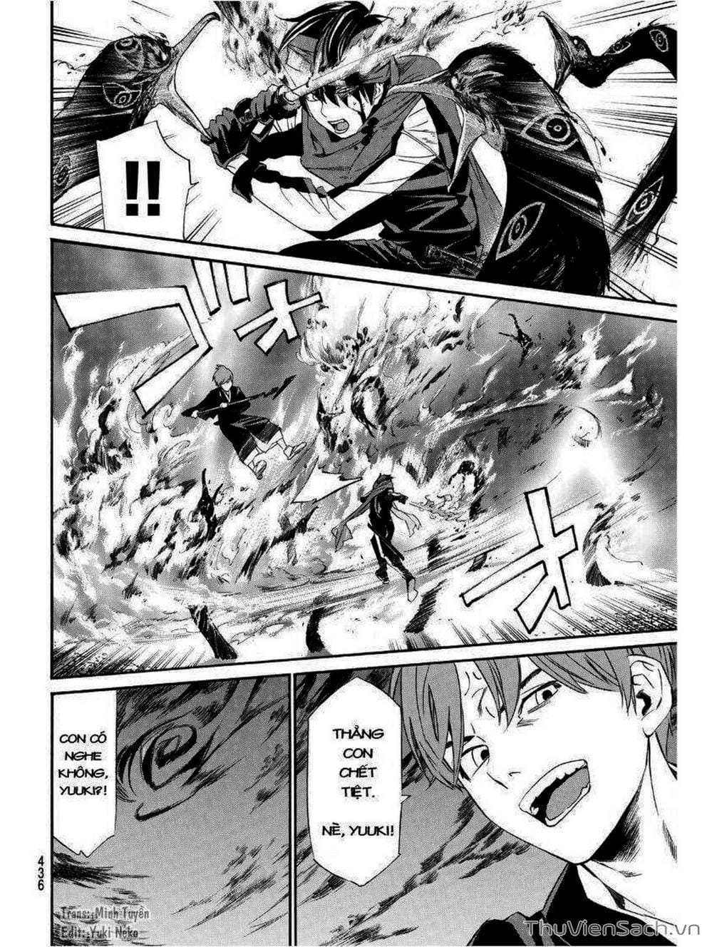 Truyện Tranh Vị Thần Lang Thang - Noragami trang 5