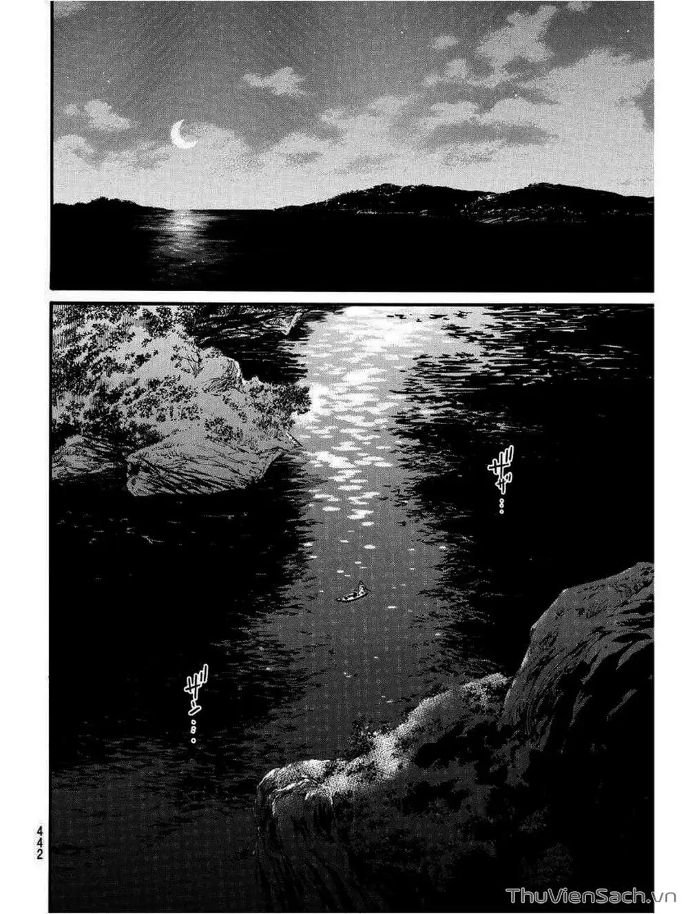 Truyện Tranh Vị Thần Lang Thang - Noragami trang 5