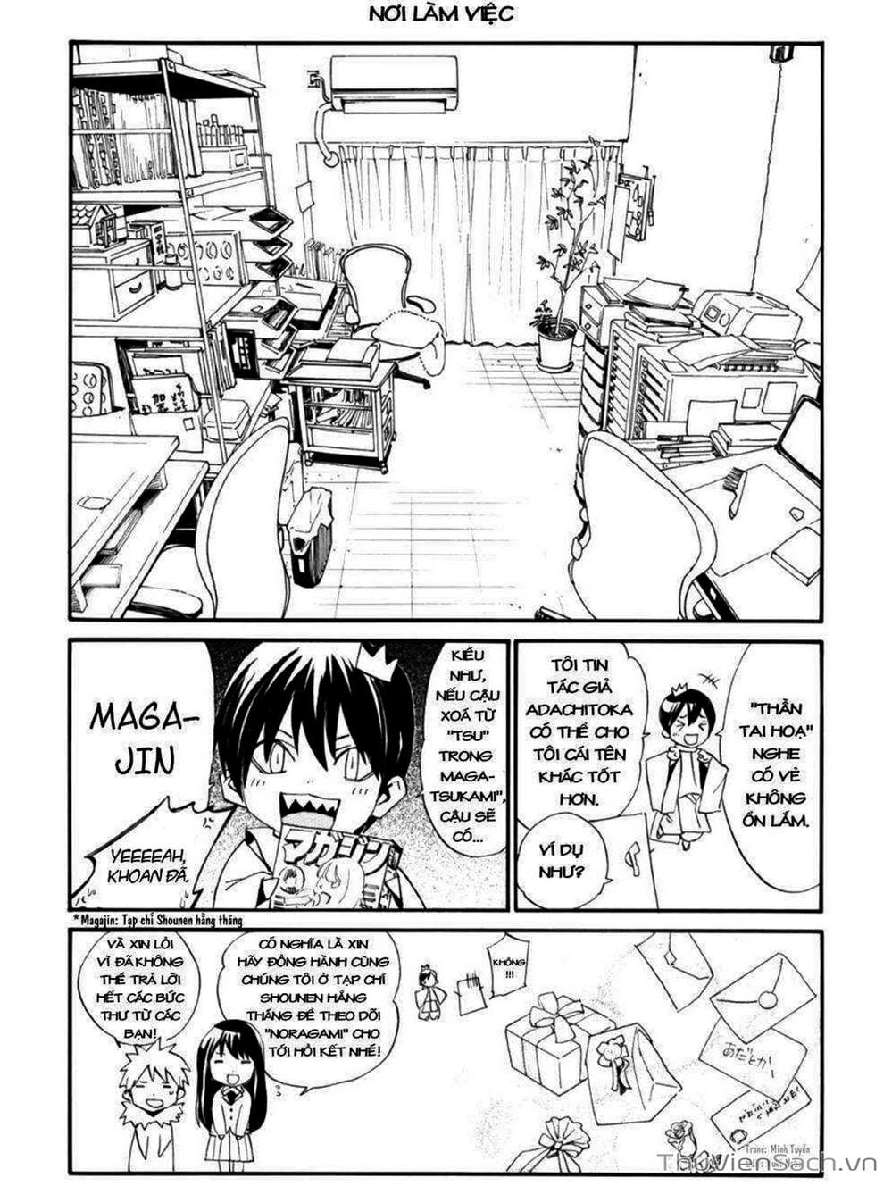 Truyện Tranh Vị Thần Lang Thang - Noragami trang 5