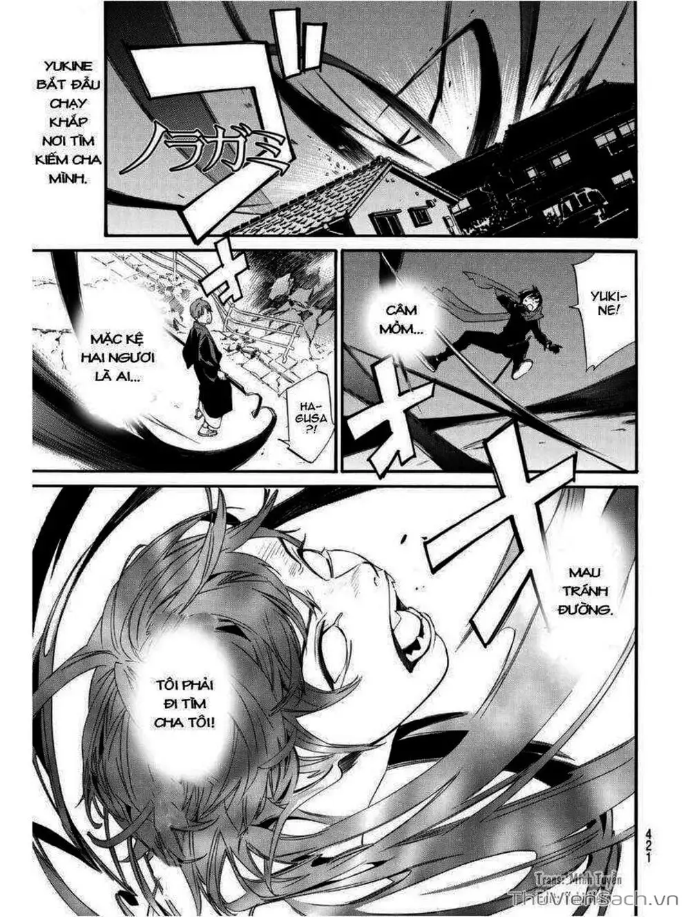 Truyện Tranh Vị Thần Lang Thang - Noragami trang 5