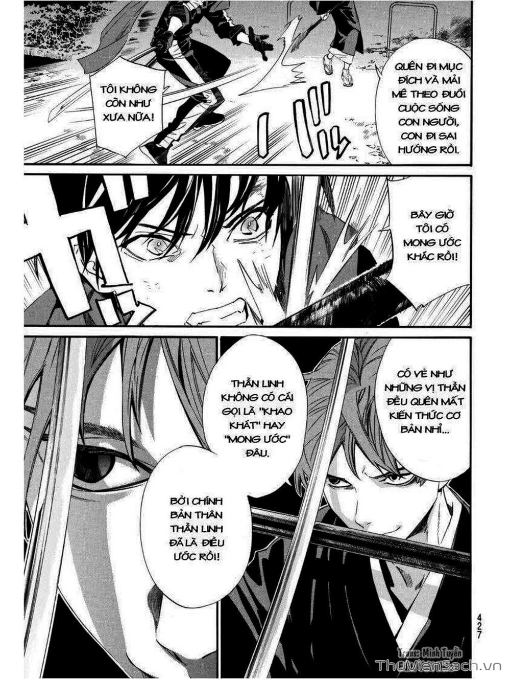 Truyện Tranh Vị Thần Lang Thang - Noragami trang 5