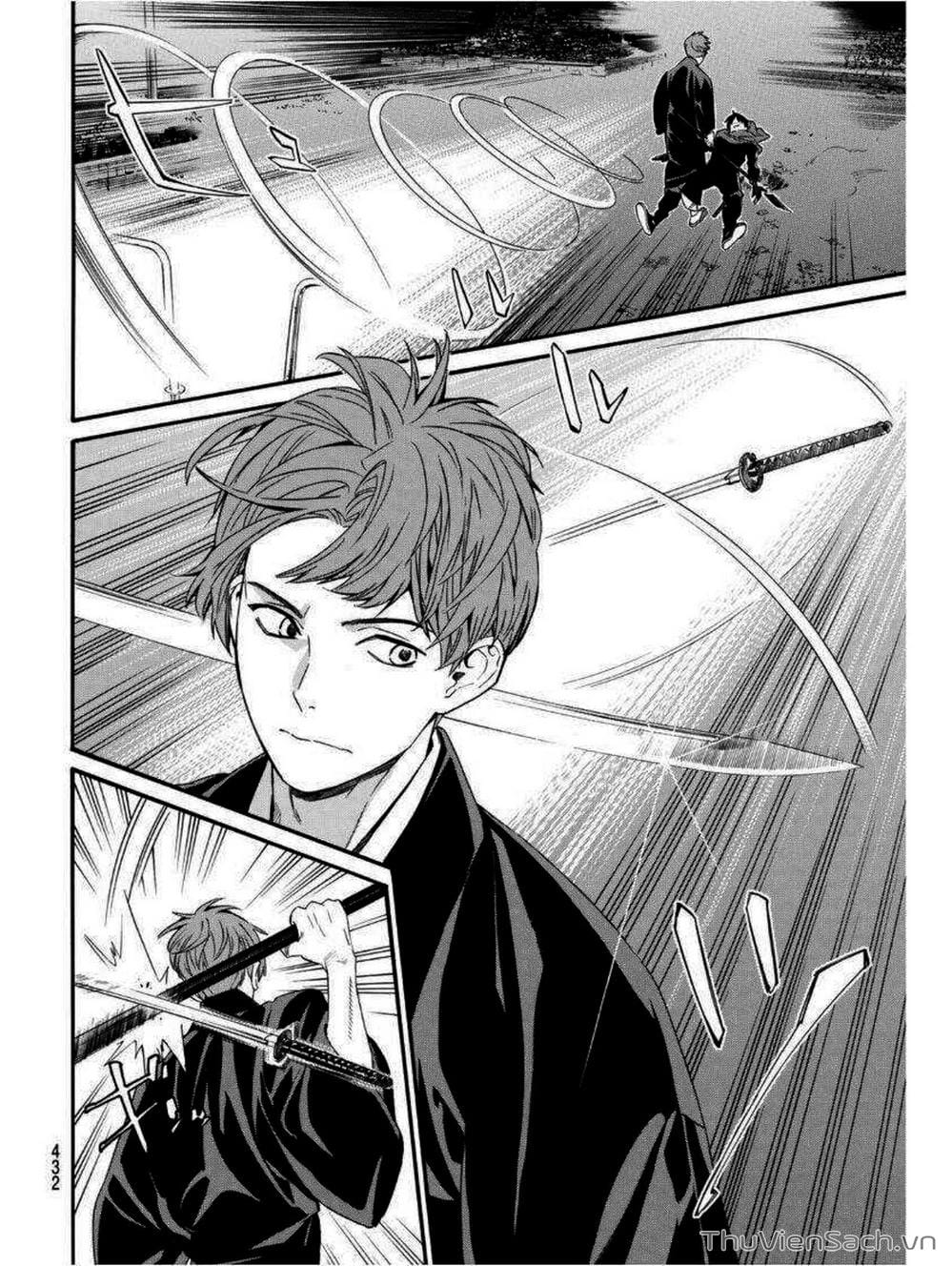 Truyện Tranh Vị Thần Lang Thang - Noragami trang 5