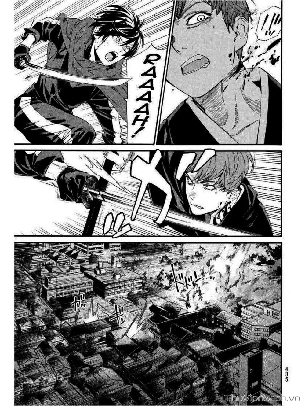 Truyện Tranh Vị Thần Lang Thang - Noragami trang 5