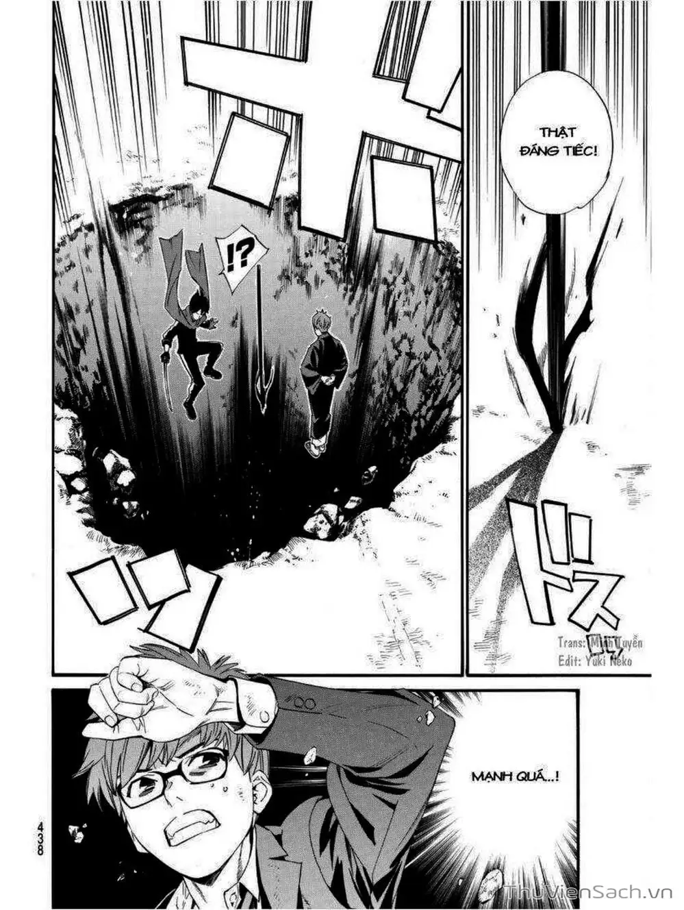 Truyện Tranh Vị Thần Lang Thang - Noragami trang 5