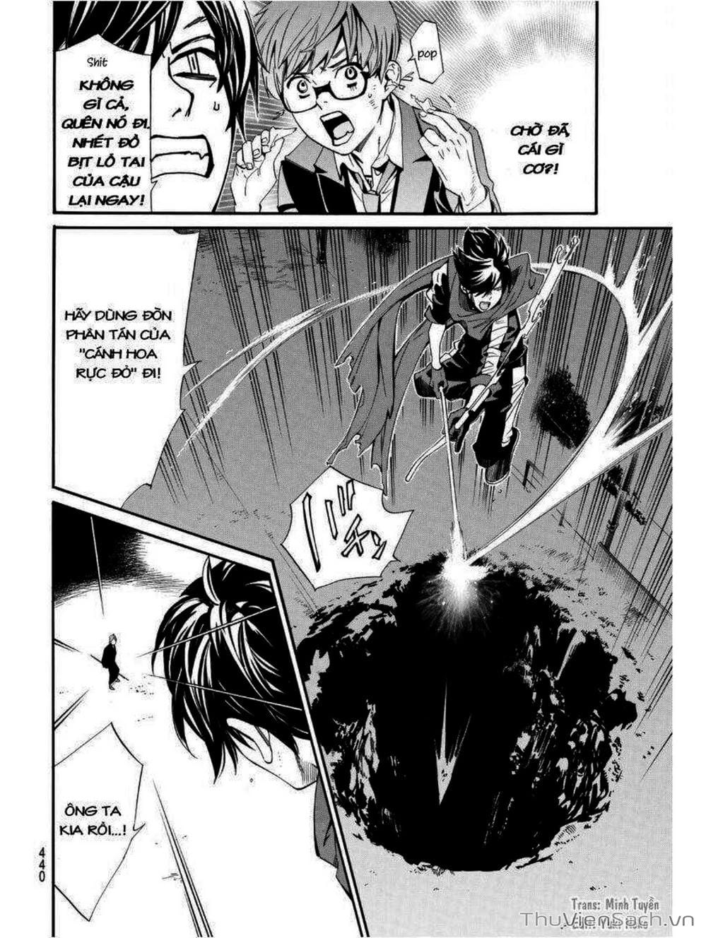 Truyện Tranh Vị Thần Lang Thang - Noragami trang 5