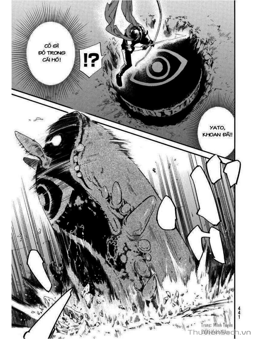 Truyện Tranh Vị Thần Lang Thang - Noragami trang 5