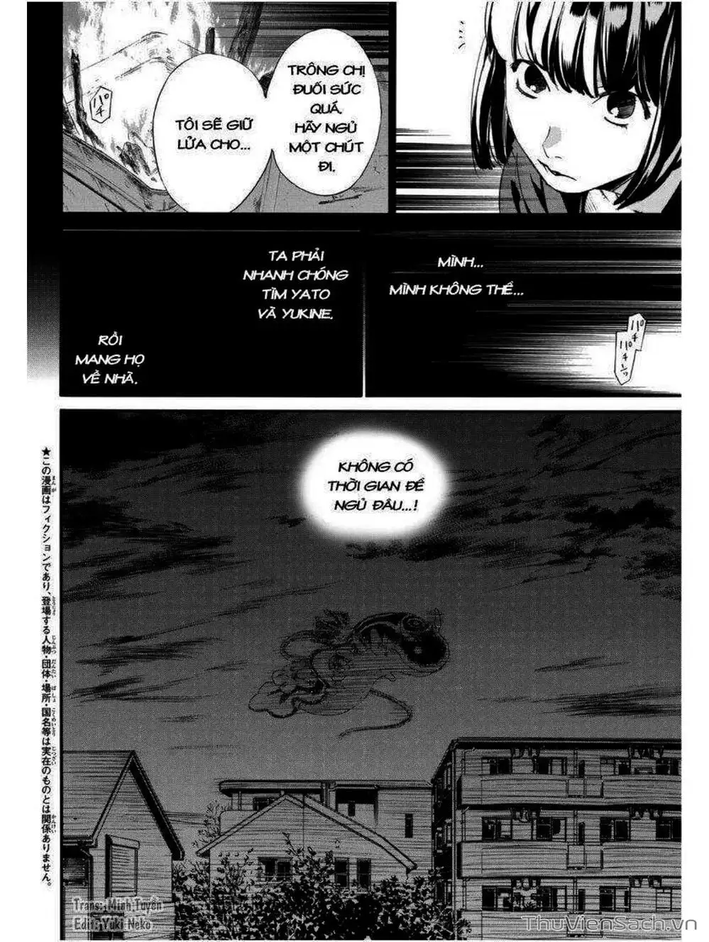 Truyện Tranh Vị Thần Lang Thang - Noragami trang 5