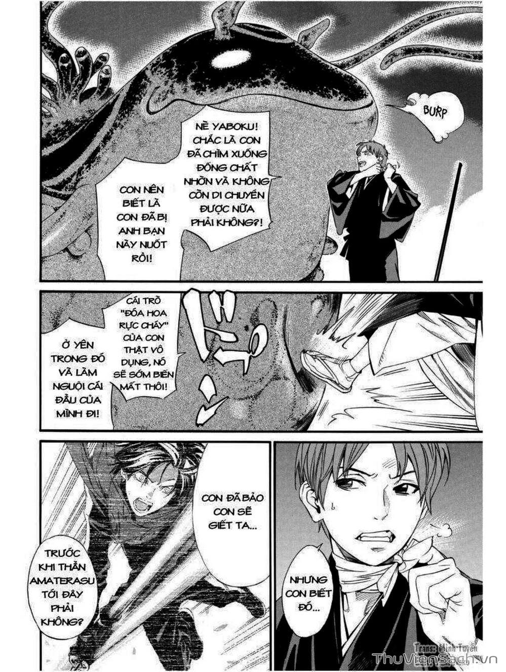 Truyện Tranh Vị Thần Lang Thang - Noragami trang 5