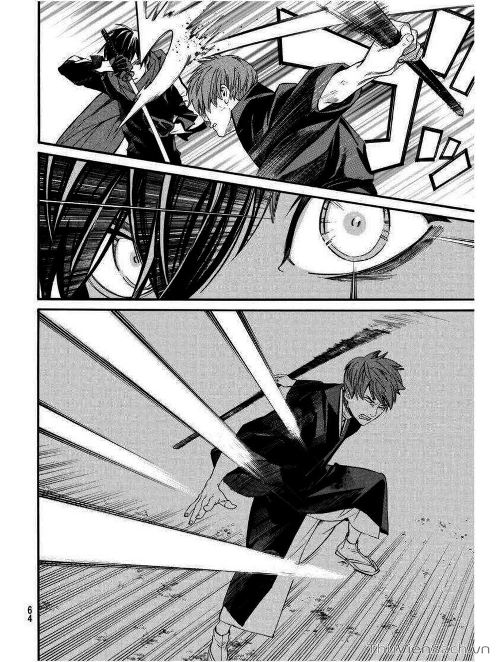 Truyện Tranh Vị Thần Lang Thang - Noragami trang 5