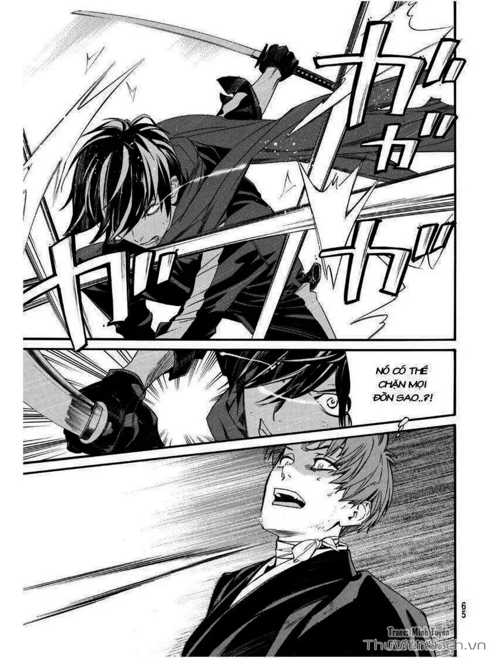 Truyện Tranh Vị Thần Lang Thang - Noragami trang 5