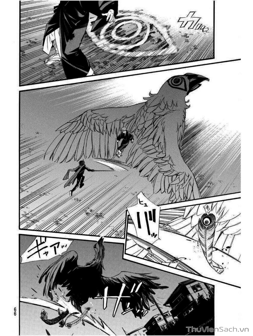 Truyện Tranh Vị Thần Lang Thang - Noragami trang 5