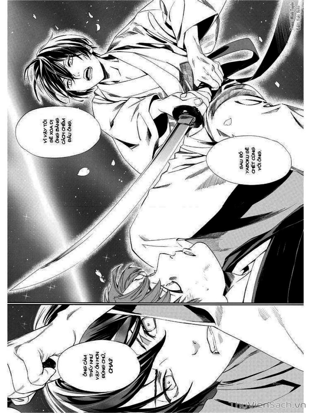 Truyện Tranh Vị Thần Lang Thang - Noragami trang 5