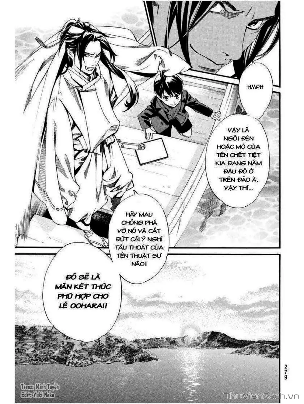 Truyện Tranh Vị Thần Lang Thang - Noragami trang 5