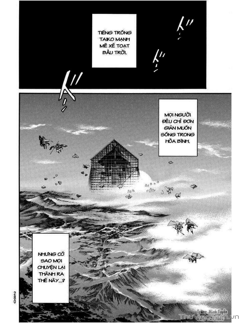 Truyện Tranh Vị Thần Lang Thang - Noragami trang 5