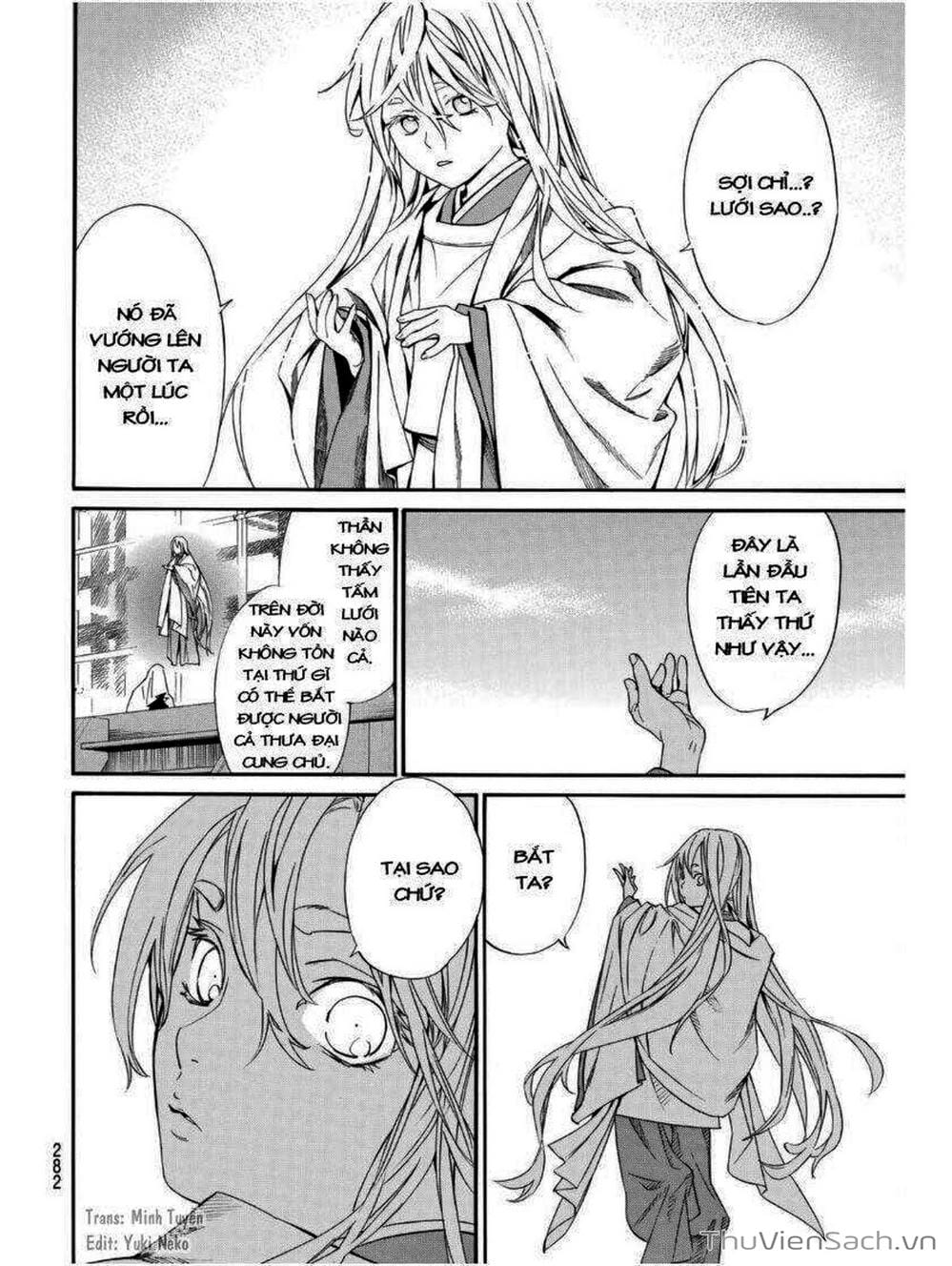 Truyện Tranh Vị Thần Lang Thang - Noragami trang 5