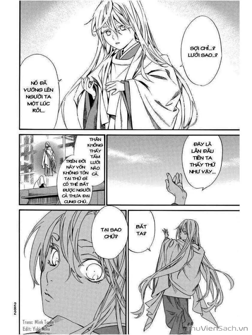 Truyện Tranh Vị Thần Lang Thang - Noragami trang 5