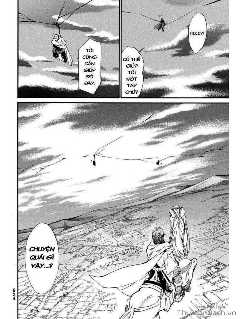 Truyện Tranh Vị Thần Lang Thang - Noragami trang 5