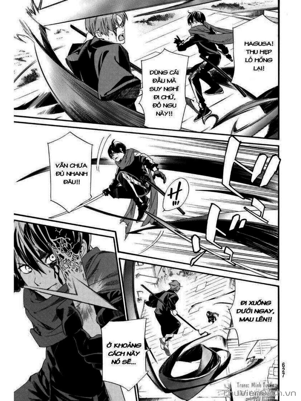 Truyện Tranh Vị Thần Lang Thang - Noragami trang 5
