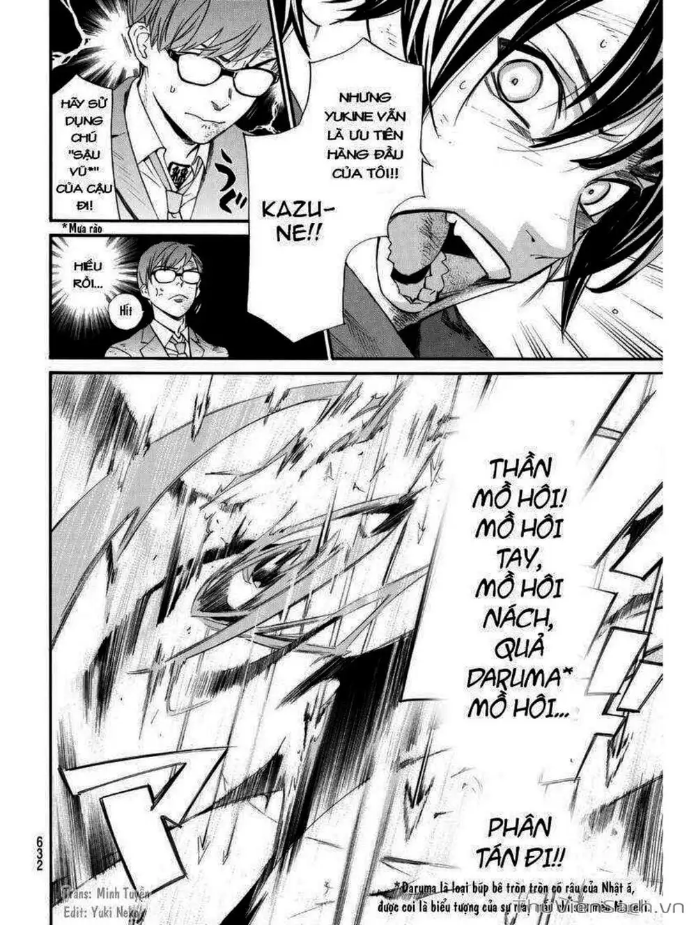 Truyện Tranh Vị Thần Lang Thang - Noragami trang 5