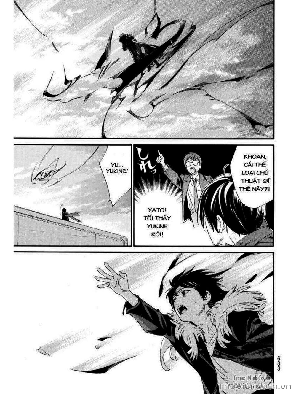 Truyện Tranh Vị Thần Lang Thang - Noragami trang 5