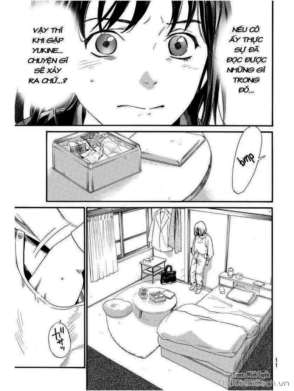 Truyện Tranh Vị Thần Lang Thang - Noragami trang 5